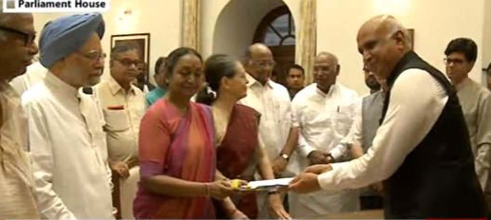 Meira Kumar, Opposition candidate, files nomination papers for Presidential election