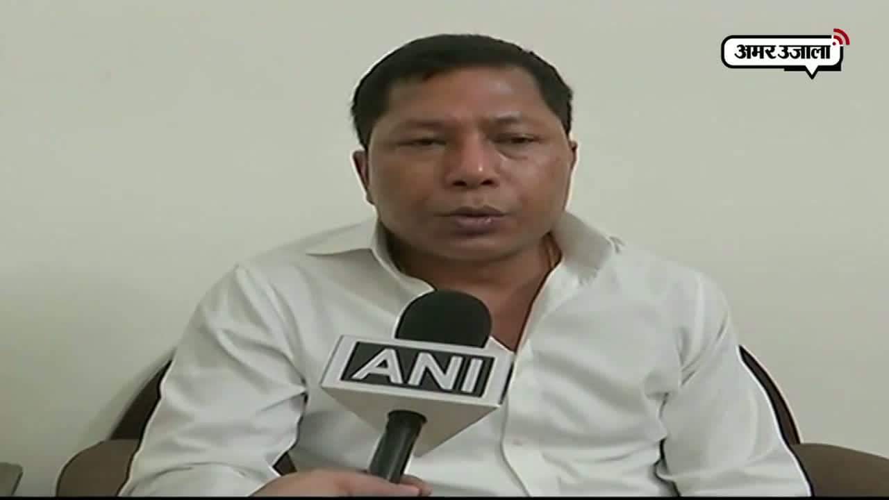 मेघालया