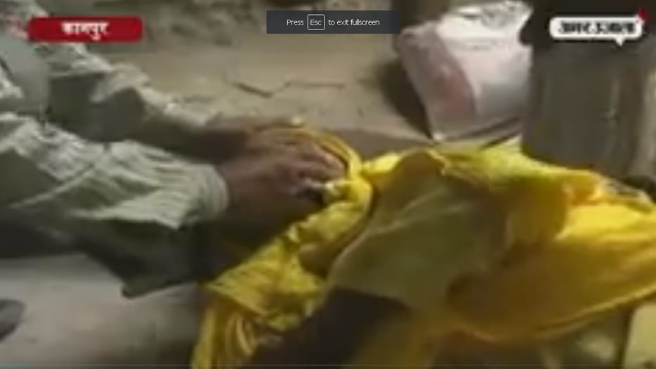 minor girl kidnapped in kanpur