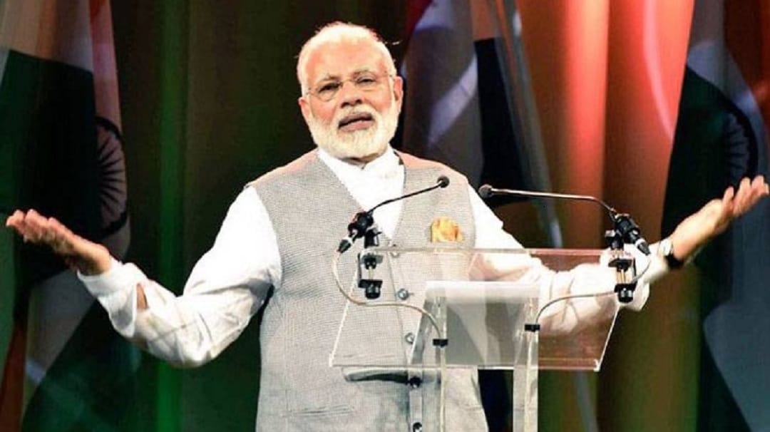 prime minister narendra modi shicago conference live show at punjab university chandigarh