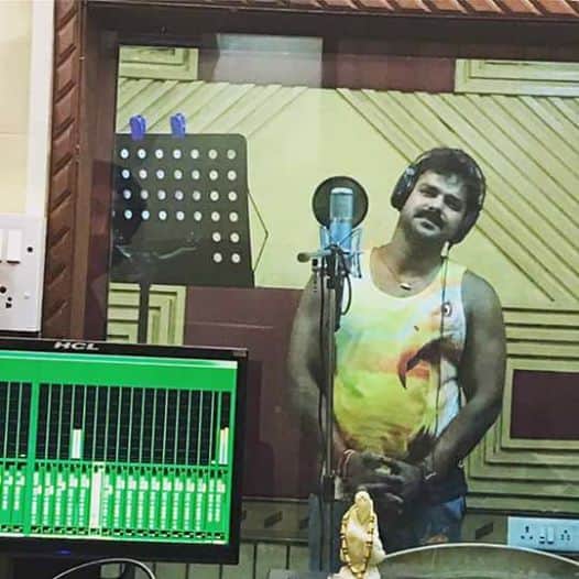 pawan singh biopic film pawan raja movie shooting