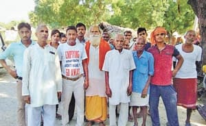 matter of aahar behar & dewari village