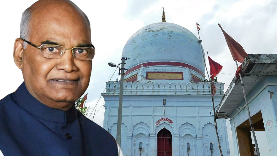 ramnath kovind born place story