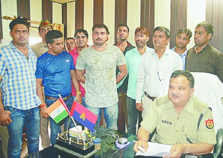 Rs 15 thousand prize money for Rahul Katha arrested