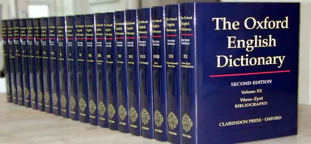 now Oxford Dictionary have chana and chana daal words