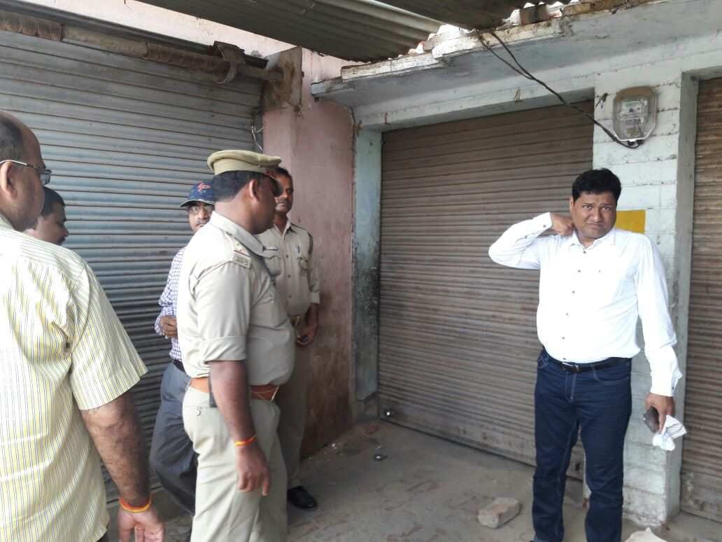 personal clinic seized of gov doctor 