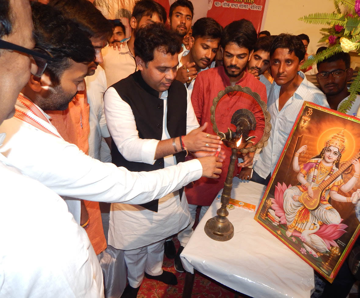 The development needs of the college will be completed