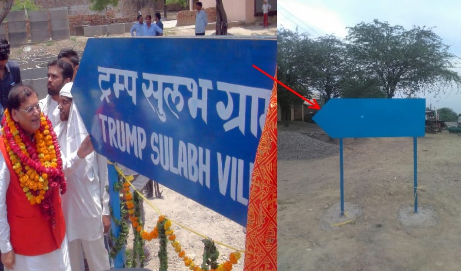 donald trump name removed from village that was adopted by sulabh international in mewat on june 23