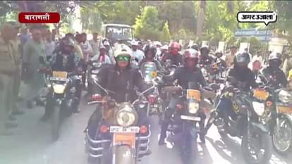 WOMEN BIKERS RALLY ORGANISED FOR WOMEN EMPOWERMENT IN LUCKNOW
