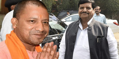 shivpal yadav meet yogi adityanath