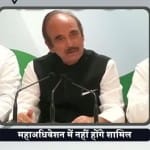 कांग्रेस करेगी जीएसटी महाधिवेशन का वहिश्कार