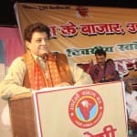 एफटीटीआई के गजेंद्र चौहान