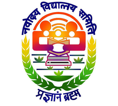 जवाहर नवोदय विद्यालय समिति