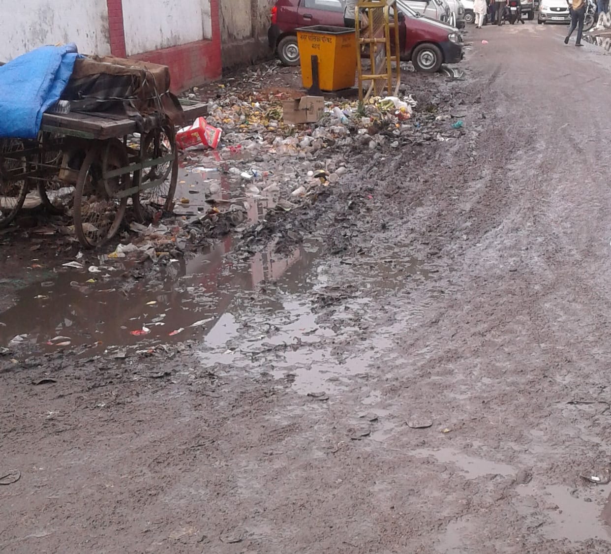 This is Badayun Nagarpalika, it does not look like dirt