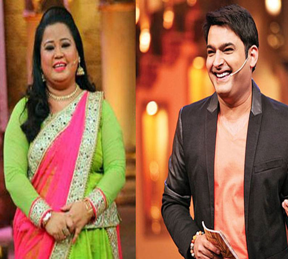 comedian Bharti Singh REFUSES To Shoot With Kapil Sharma