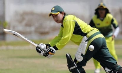 Pak cricketer said, People say no one will marry me