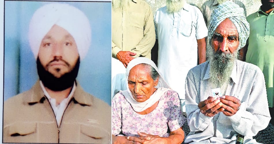 Farmer commit suicide due to Bank loan, derabassi news