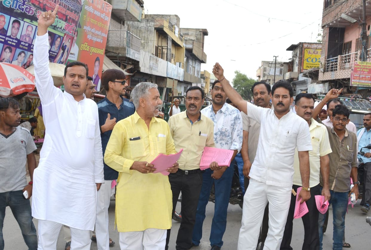 जीएसटी के विरोध में आज बंद रहेगा  मथुरा