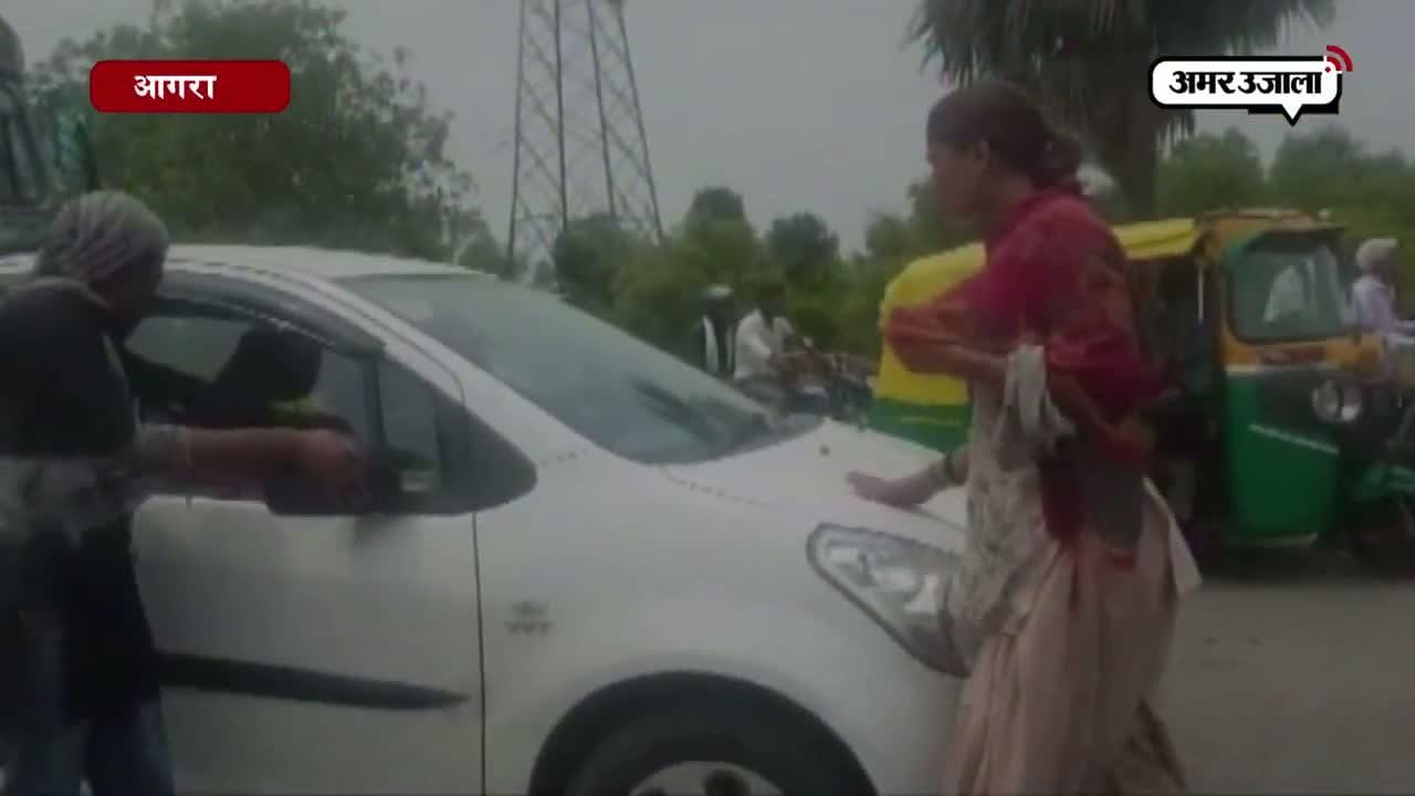 फर्जी किन्नर 