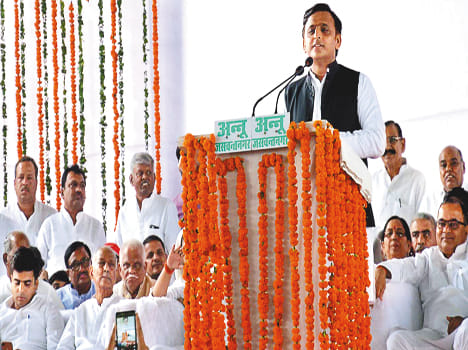 Netaji Ramgopal is not angry with us: Akhilesh
