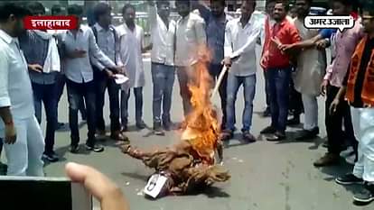 AZAM KHAN EFFIGY FLOWN IN ALLAHABAD ON CONTROVERSIAL STATEMENT