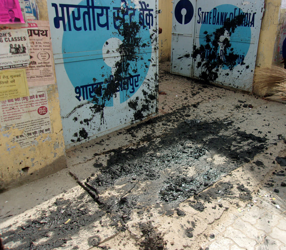 Bank guard and chairman son raided, stirred