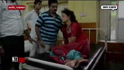Doctor slaps ‘possessed’ woman repeatedly to revive her
