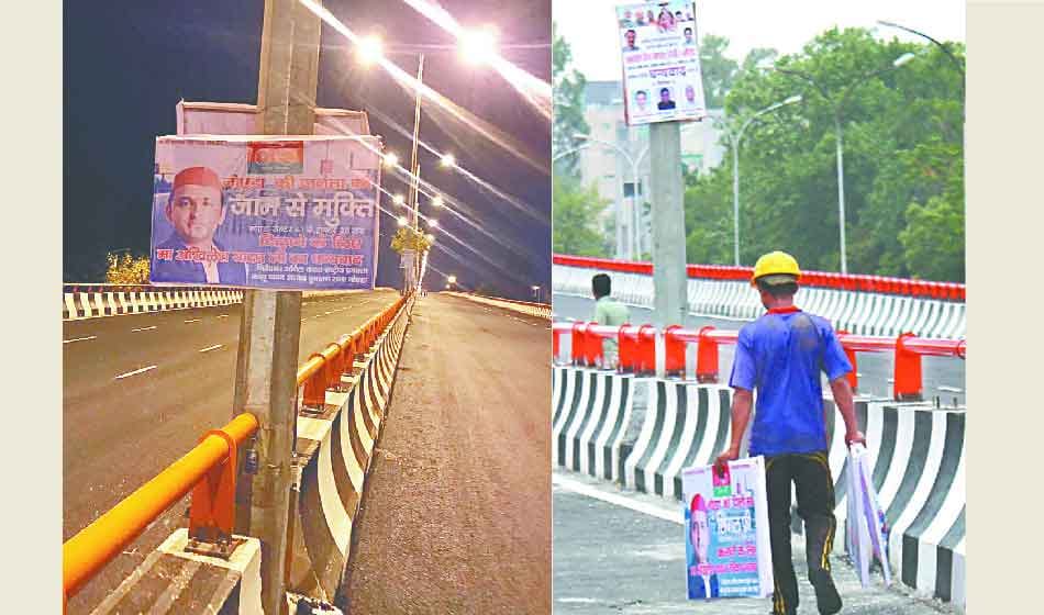 akhilesh yadav posters on elevated road that was inaugrated by yogi minister in noida