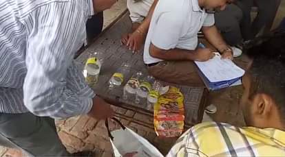 SALES TAX RAID ON FORGE EDIBLE OIL COMPANY IN FATEHABAD HARYANA
