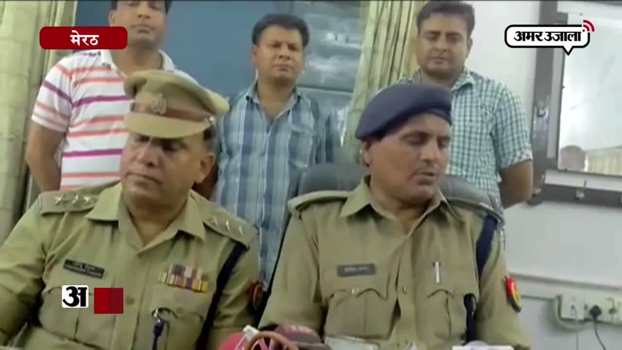 विलेन है ये 'गर्लफ्रेंड'