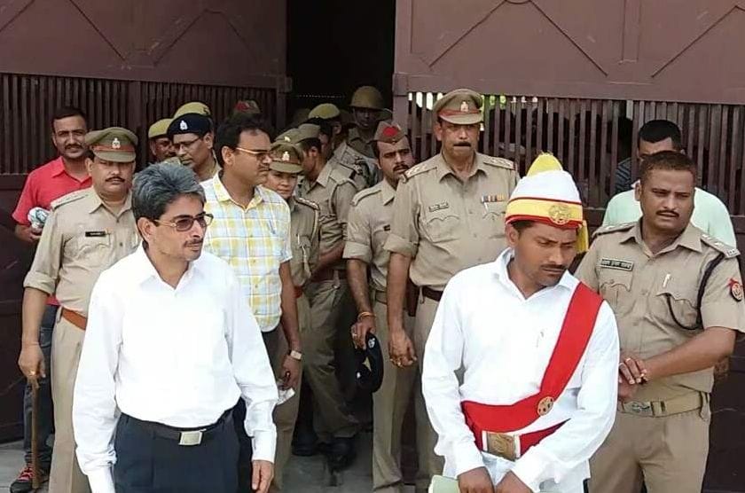 police found mobile in jail