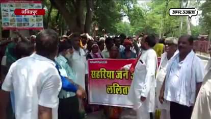 tribals protest against government in land acquition 