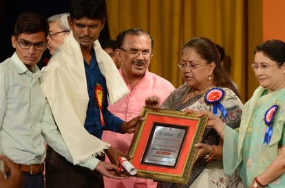 old woman donates 5 bighas of land