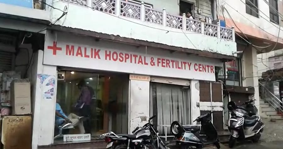 action took on an hospital involved in illegal abortion in ajmer 