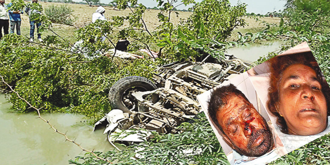 mother sons death in road accident at banda