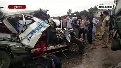 5 DEAD IN ROAD ACCIDENT IN MUKHTSAR WHILE OVERTAKING ANOTHER CAR 