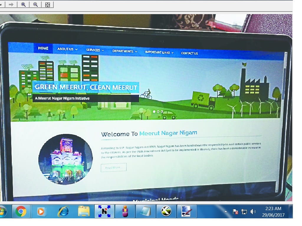 nagar nigam new website launch