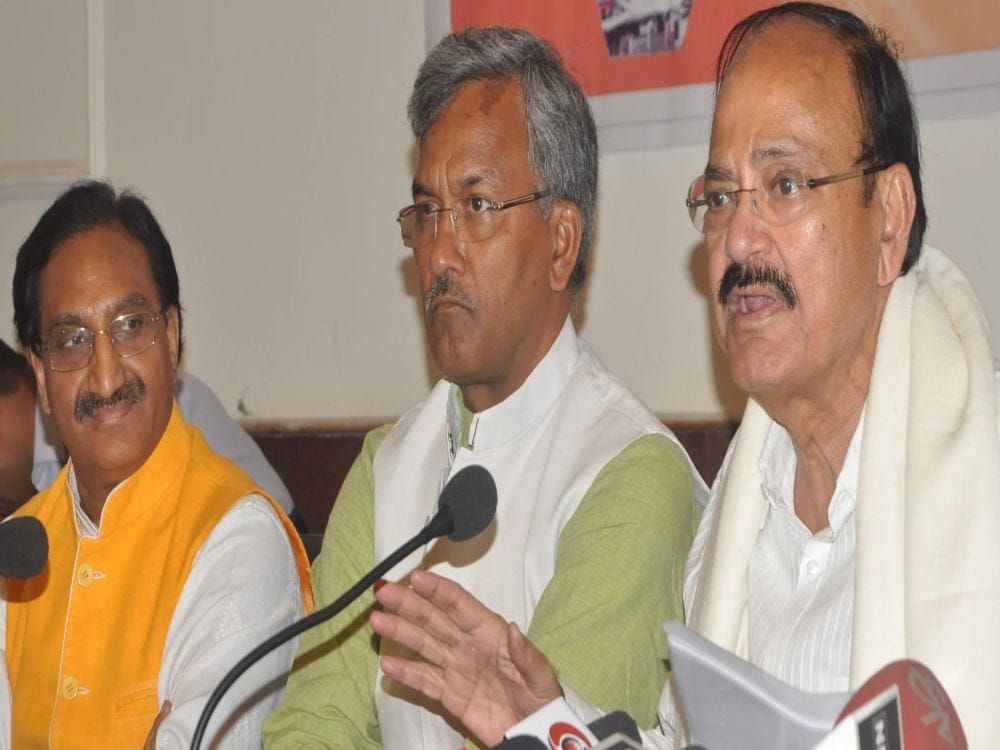 venkaiah Naidu inaugurated doordarshan and akashwani kendra in uttarakhand