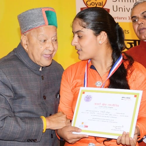 Amar Ujala Medhavi Chhatra Samman Samaroh-2017 In Shimla