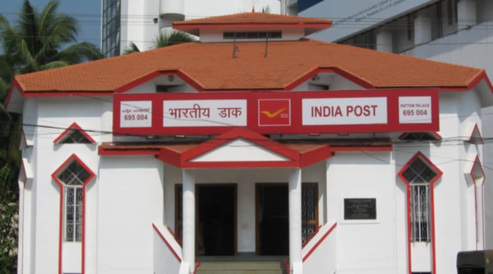people must invest money in post office schemes