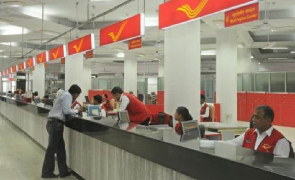 people must invest money in post office schemes