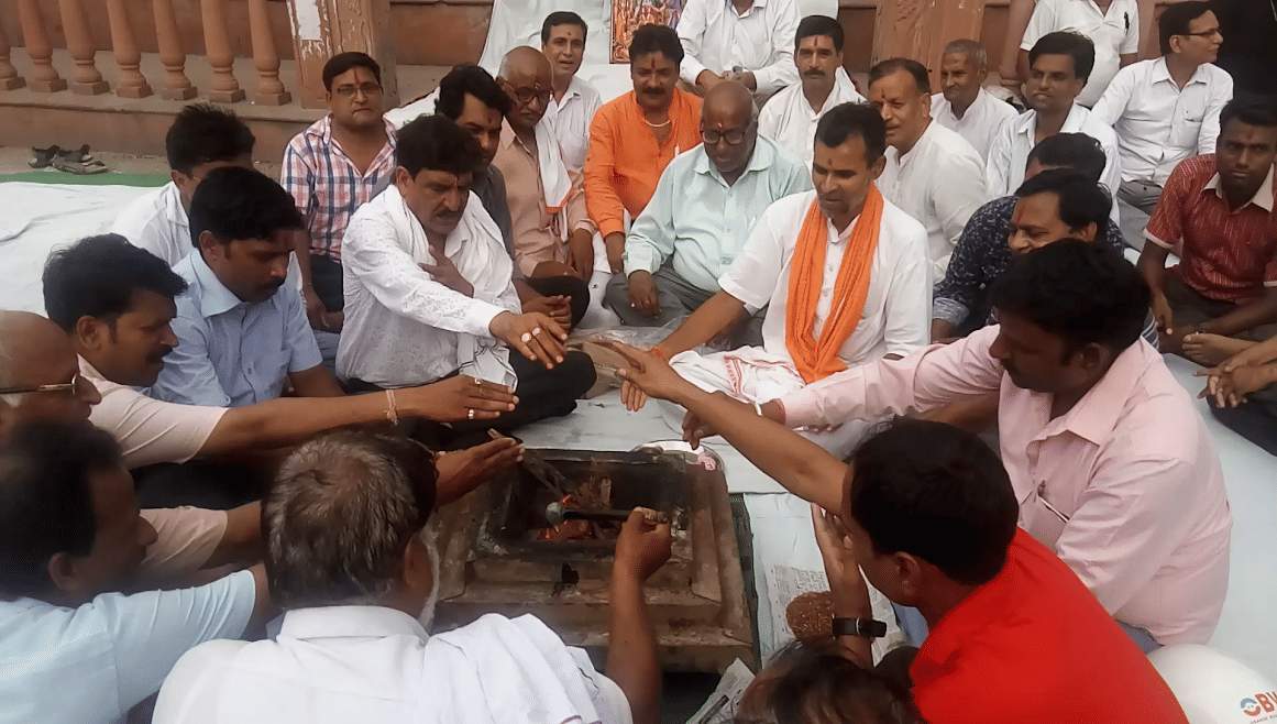 GST continues to protest across the state, tomorrow market will closed