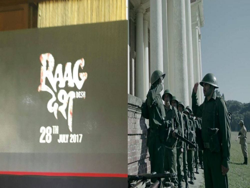 tigmanshu dhulia movie raag desh shown in president house