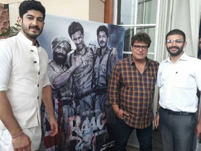 tigmanshu dhulia movie raag desh shown in president house