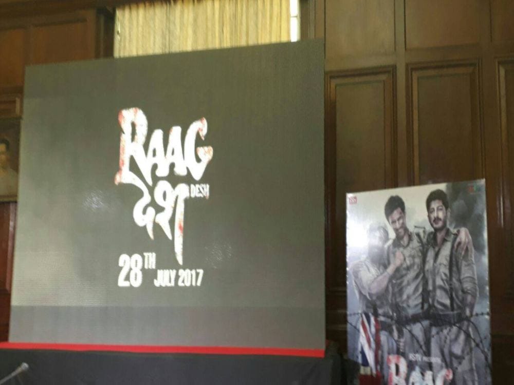 Tigmanshu dhulia movie raag desh Trailer launched in sansad 