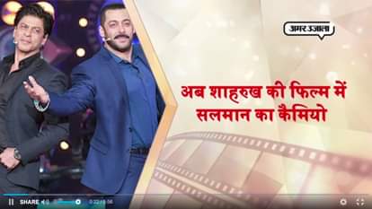 AMAR UJALA TV BOLLYWOOD SPECIAL TOP 10 29 JUNE