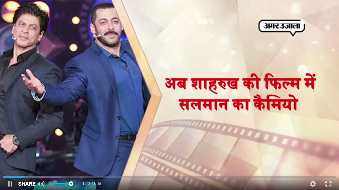 सलमान खान