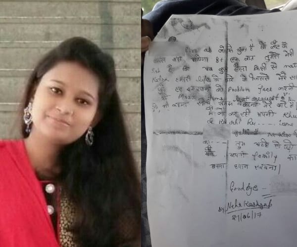 nursing student commits suicide in lucknow.