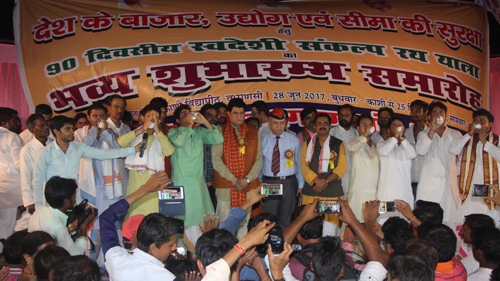  Diplomatic fight with china start in varanasi