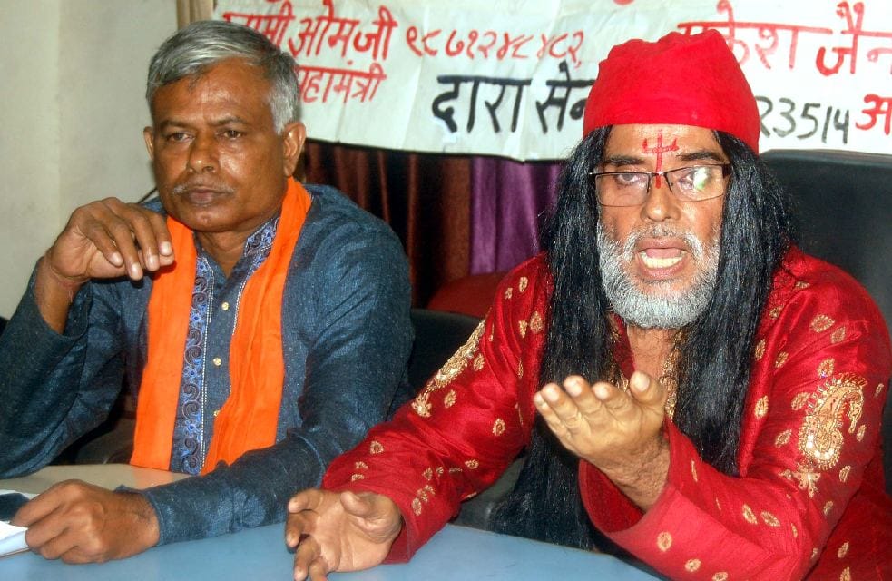 big boss fame Swami Om foolish statement in haridwar